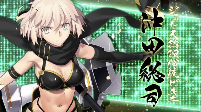 FGO泳裝總司技能翻譯 日服泳裝四期從者衝田總司技能介紹 FGO泳裝總司技能翻譯 日服泳裝四期從者衝田總司技能介紹