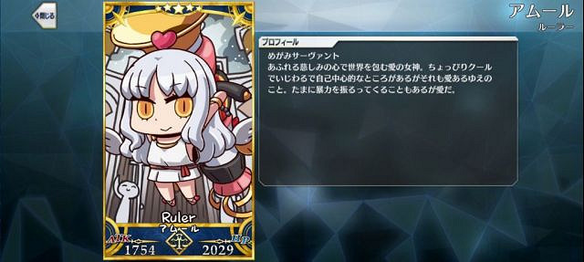 《FGO》愚人節2021新增從者立繪 愚人節小遊戲卡面一覽 《FGO》愚人節2021新增從者立繪 愚人節小遊戲卡面一覽