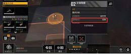 《無盡的拉格朗日》艦船各項資料有什麽用 艦船各項資料介紹 《無盡的拉格朗日》艦船各項資料有什麽用 艦船各項資料介紹