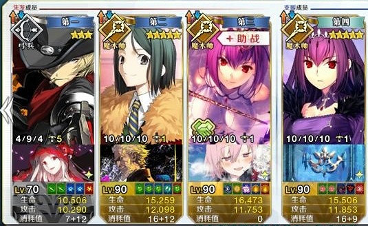 《FGO》2.4哪吒怎麽打 主線2.4第十節神之將陣容推薦 《FGO》2.4哪吒怎麽打 主線2.4第十節神之將陣容推薦