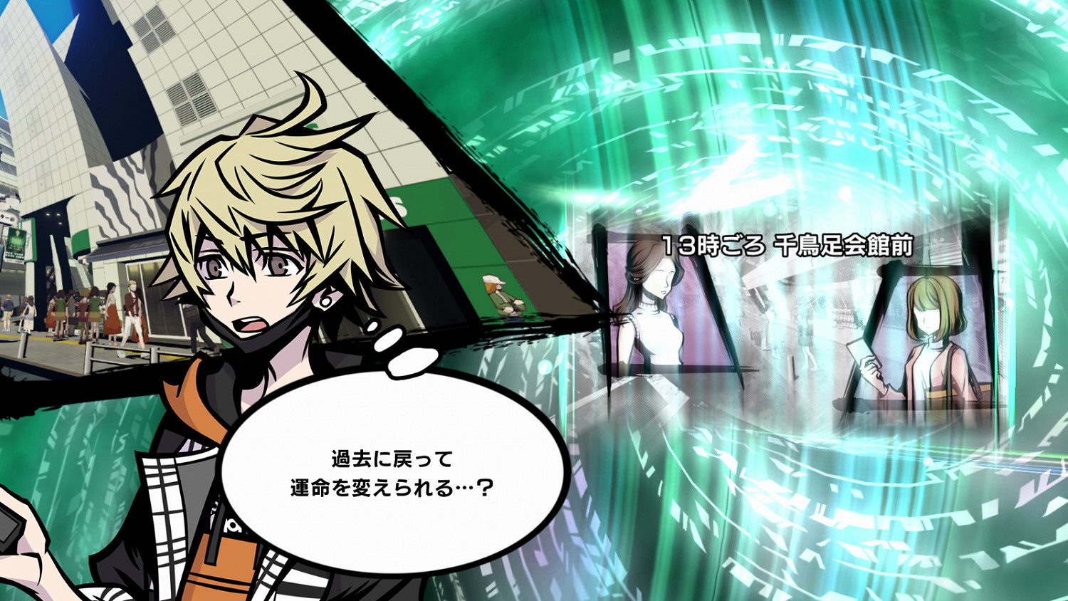 《新‧美麗新世界》道具有什麽用?道具及系統簡單介紹 《新‧美麗新世界》道具有什麽用?道具及系統簡單介紹