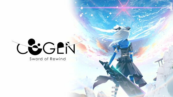 《COGEN:時空劍》延期至明年 增加Xbox主機版 《COGEN:時空劍》延期至明年 增加Xbox主機版
