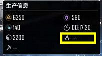 《無盡的拉格朗日》艦船各項資料有什麽用 艦船各項資料介紹 《無盡的拉格朗日》艦船各項資料有什麽用 艦船各項資料介紹