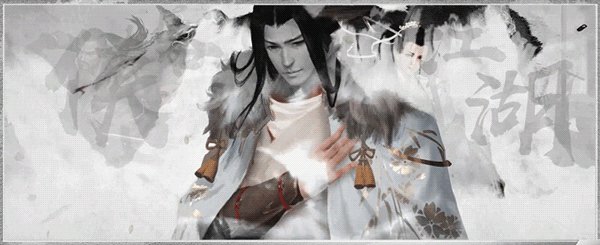 俠客再揚帆————《我的俠客》登陸Steam平台 俠客再揚帆————《我的俠客》登陸Steam平台