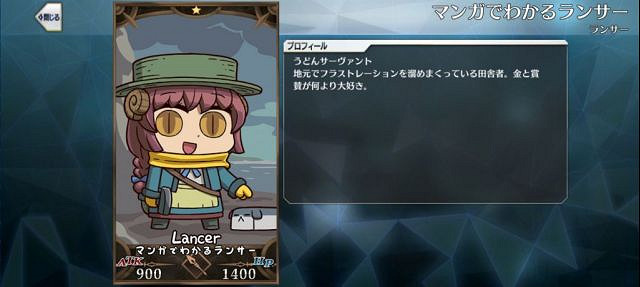 《FGO》愚人節2021新增從者立繪 愚人節小遊戲卡面一覽 《FGO》愚人節2021新增從者立繪 愚人節小遊戲卡面一覽