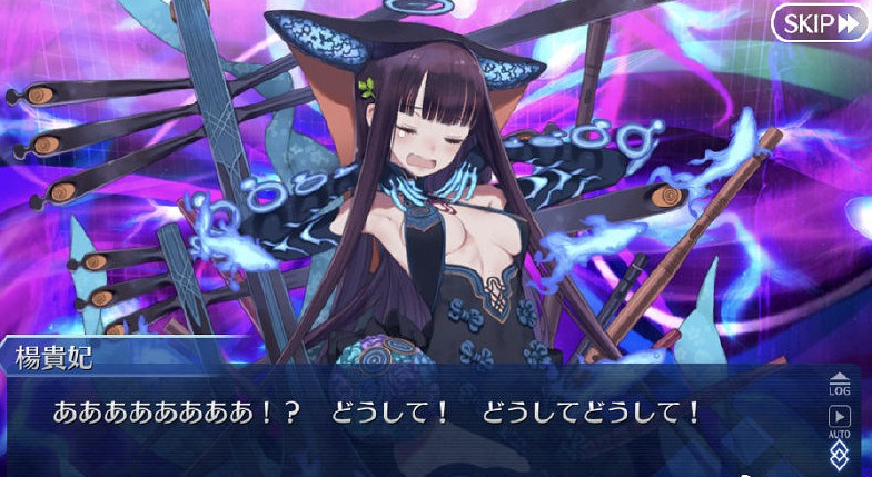 《FGO》虛數大海戰劇情是什麽 日服活動虛數大海戰劇情翻譯