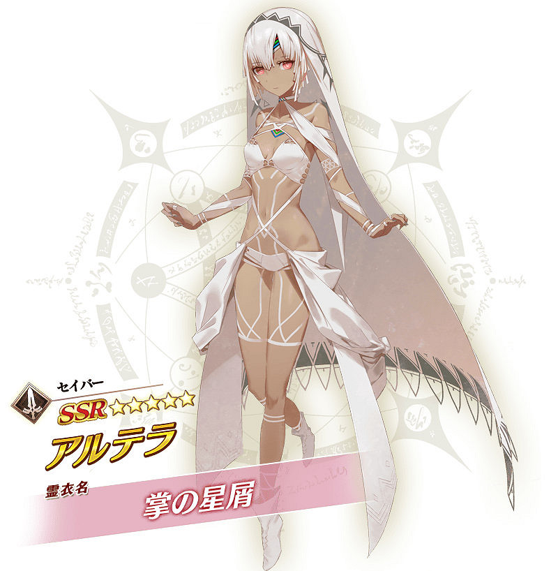 《FGO》連動FGO華爾茲 實裝12款靈衣及新從者降臨者BX 《FGO》連動FGO華爾茲 實裝12款靈衣及新從者降臨者BX