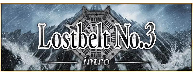 《FGO》2.3預熱活動介紹 第二部第三章開幕前夕紀念活動獎勵一覽 《FGO》2.3預熱活動介紹 第二部第三章開幕前夕紀念活動獎勵一覽