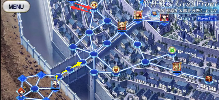 《FGO》梅林聖杯戰線第二天攻略 超級卡美洛第二天高文單挑流程