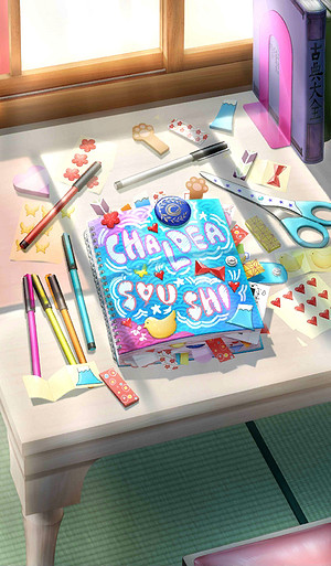 《FGO》清少納言羈絆禮裝是什麽 清少納言羈絆禮裝迦勒底草子介紹 《FGO》清少納言羈絆禮裝是什麽 清少納言羈絆禮裝迦勒底草子介紹