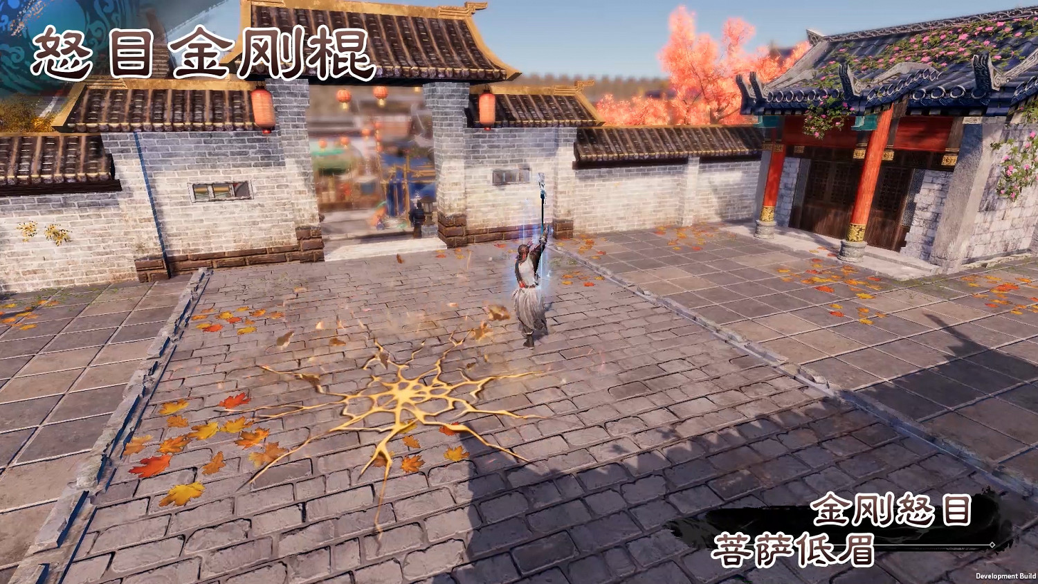 驚鴻入陣來 《天命奇禦二》槍法招式公開！