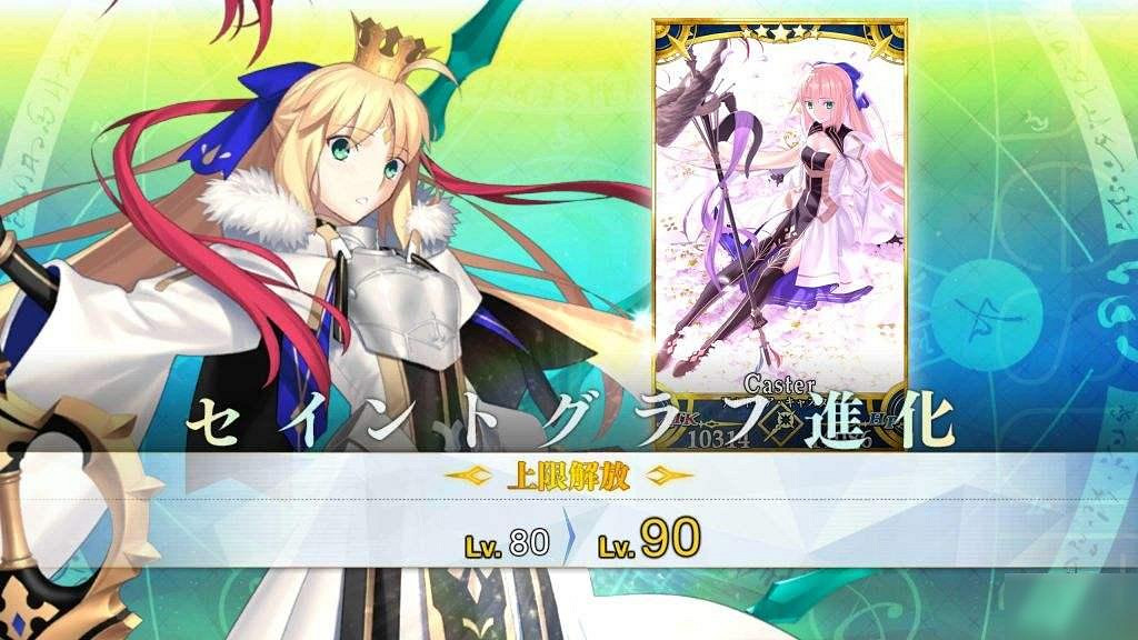 《FGO》c呆強度怎麽樣 五周年新從者術呆強度測評 《FGO》c呆強度怎麽樣 五周年新從者術呆強度測評