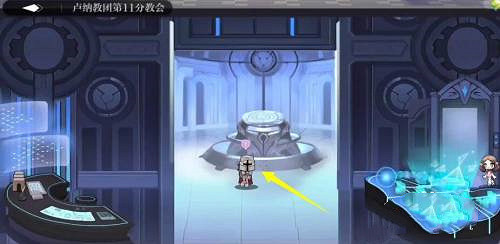 《靈魂潮汐》小鎮巡查任務攻略 小鎮巡查任務怎麽做 《靈魂潮汐》小鎮巡查任務攻略 小鎮巡查任務怎麽做