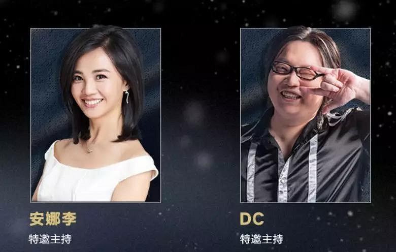 FGO三周年特別紀念展有什麽活動 FES2019九大看點彙總 FGO三周年特別紀念展有什麽活動 FES2019九大看點彙總