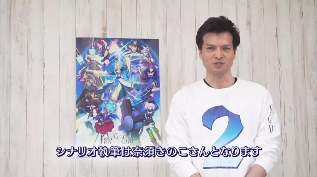 《FGO》2.6什麽時候開 2.6妖精圓桌領域上線時間 《FGO》2.6什麽時候開 2.6妖精圓桌領域上線時間