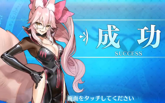 《FGO》光之高揚斯卡婭語音翻譯 殺狐個人空間語音一覽