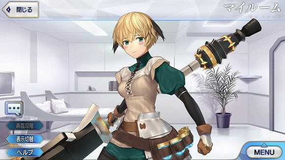 FGO友情池新增銅卡從者簡評 新戰神陳宮空降低星節奏榜頂端 FGO友情池新增銅卡從者簡評 新戰神陳宮空降低星節奏榜頂端