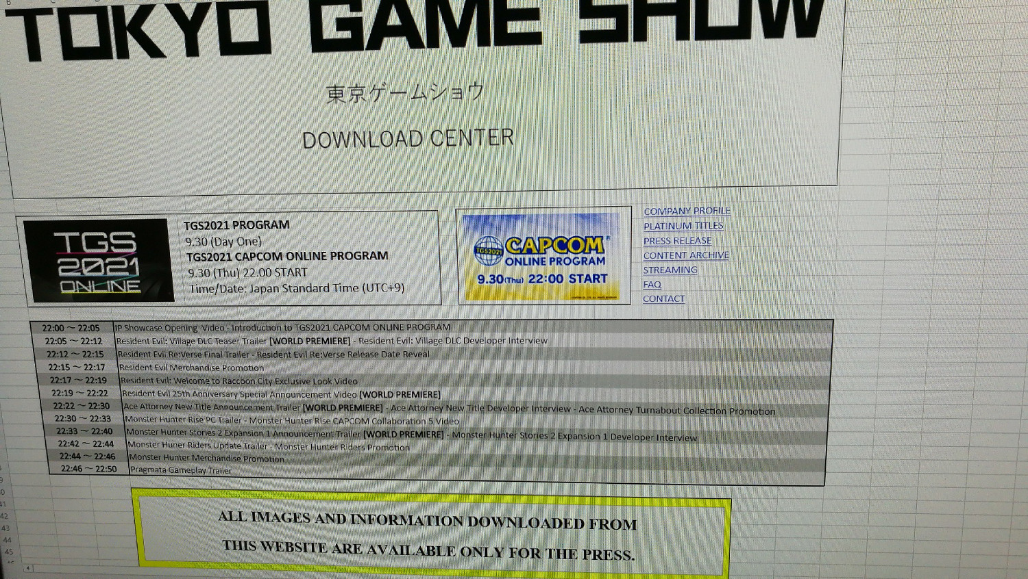 4chan論壇洩露卡普空TGS發布會內容 《逆轉裁判》或有新作