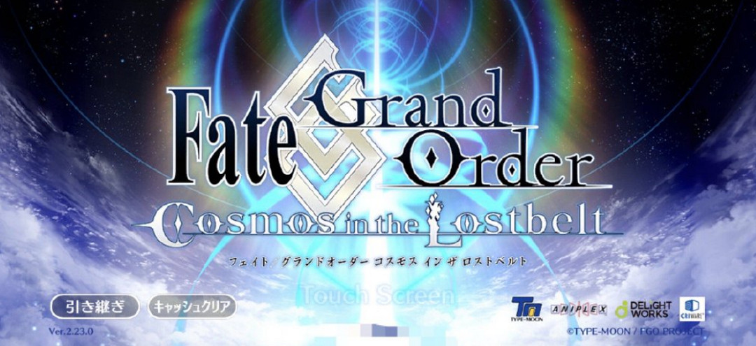 《FGO》2200萬下載活動介紹 日服2200WDL獎勵一覽