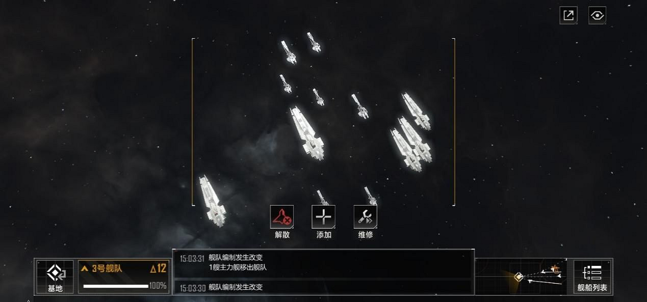 《無盡的拉格朗日》建築效果介紹 對接效果大全 《無盡的拉格朗日》建築效果介紹 對接效果大全