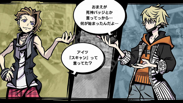 《新‧美麗新世界》角色有哪些?登場角色圖鑒及背景介紹 《新‧美麗新世界》角色有哪些?登場角色圖鑒及背景介紹