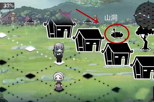 《靈魂潮汐》失蹤的孩子任務攻略 失蹤的孩子任務怎麽做 《靈魂潮汐》失蹤的孩子任務攻略 失蹤的孩子任務怎麽做