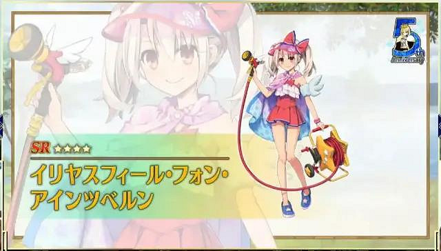 《FGO》五周年活動福利彙總 日服5周年活動獎勵一覽 《FGO》五周年活動福利彙總 日服5周年活動獎勵一覽