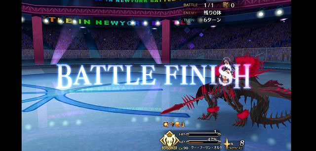 FGO眨眨祭復刻全力鬥技怎麽打 黑狗單刷閃最後一戰節