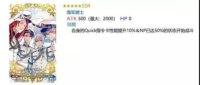 FGO1400萬下載紀念卡池怎麽樣 中國伺服器弓呆卡池值不值得抽 FGO1400萬下載紀念卡池怎麽樣 中國伺服器弓呆卡池值不值得抽