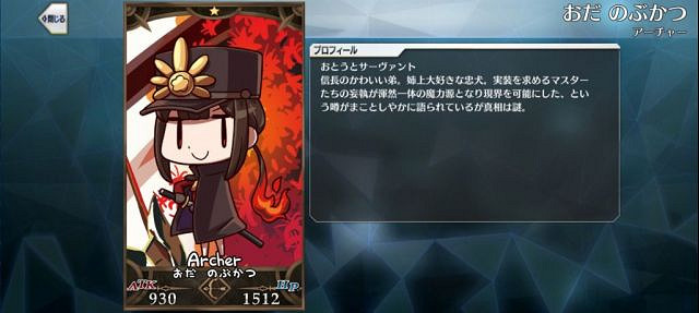 《FGO》愚人節2021新增從者立繪 愚人節小遊戲卡面一覽 《FGO》愚人節2021新增從者立繪 愚人節小遊戲卡面一覽