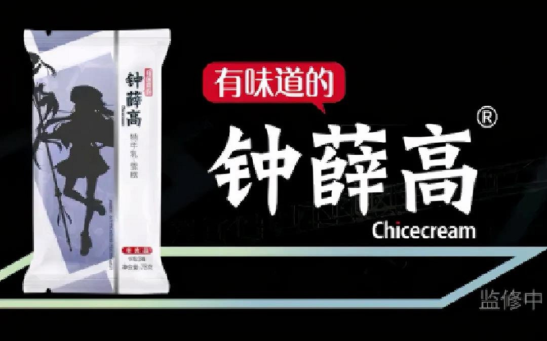 《FGO》五周年什麽時候中國伺服器 術呆中國伺服器什麽時候出