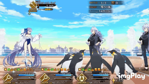 FGO泳裝莉莉絲技能翻譯 日服泳裝四期從者拉姆達技能介紹 FGO泳裝莉莉絲技能翻譯 日服泳裝四期從者拉姆達技能介紹