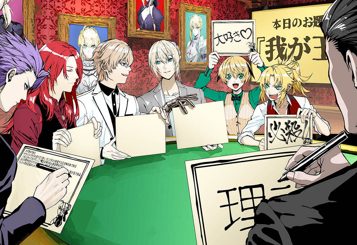 《FGO》六周年直播什麽時候 日服6周年生放送日程安排一覽 《FGO》六周年直播什麽時候 日服6周年生放送日程安排一覽