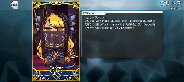 《FGO》愚人節2021新增從者立繪 愚人節小遊戲卡面一覽 《FGO》愚人節2021新增從者立繪 愚人節小遊戲卡面一覽