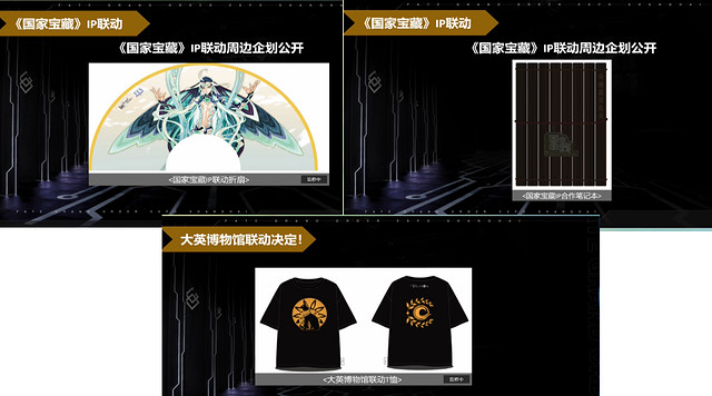 《FGO》五周年什麽時候中國伺服器 術呆中國伺服器什麽時候出