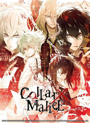 挨個NS《Collar×Malice》中文版開頭影片公開!獨家雙預約特典、限定版公布 挨個NS《Collar×Malice》中文版開頭影片公開!獨家雙預約特典、限定版公布