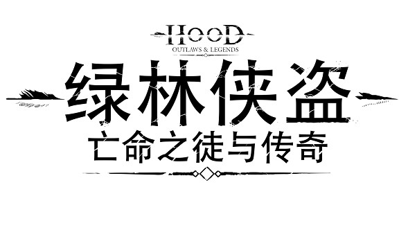 《綠林俠盜:亡命之徒與傳奇》第一季:SamhAIn現已上線,9月5日前可在Steam上免費暢玩 《綠林俠盜:亡命之徒與傳奇》第一季:SamhAIn現已上線,9月5日前可在Steam上免費暢玩