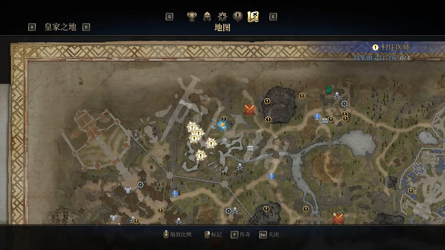 《國王的恩賜2》幽靈百合在哪？幽靈百合獲得方法介紹