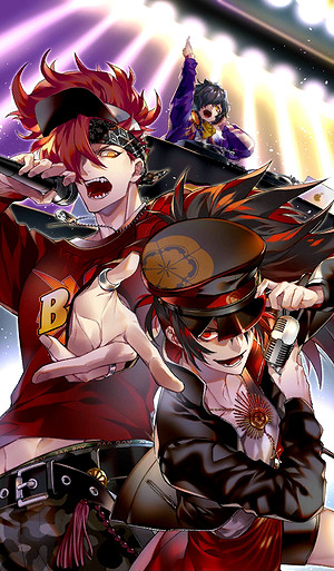 《FGO》亂世正合意禮裝圖鑒 2020白情禮裝亂世正合意介紹