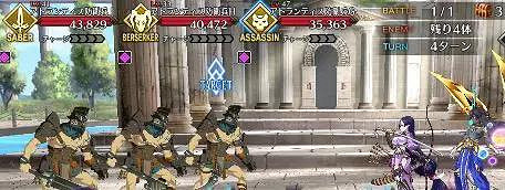 《FGO》2.5.1主線關卡配置一覽 亞特蘭蒂斯打法攻略 《FGO》2.5.1主線關卡配置一覽 亞特蘭蒂斯打法攻略