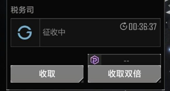 《無盡的拉格朗日》建築效果介紹 對接效果大全 《無盡的拉格朗日》建築效果介紹 對接效果大全