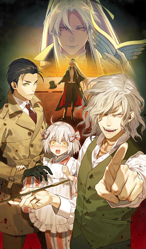 《FGO》白情邀請函換什麽禮裝好 中國伺服器迦勒底男性精選2020禮裝分析 《FGO》白情邀請函換什麽禮裝好 中國伺服器迦勒底男性精選2020禮裝分析