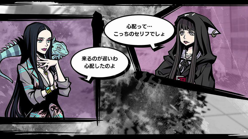 《新‧美麗新世界》死神成員有哪些?死神成員背景圖鑒彙總 《新‧美麗新世界》死神成員有哪些?死神成員背景圖鑒彙總