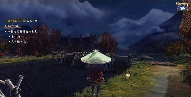 《天穗之咲稻姬》千齒打殼機怎麽獲得 千齒打殼機獲得方法介紹 《天穗之咲稻姬》千齒打殼機怎麽獲得 千齒打殼機獲得方法介紹