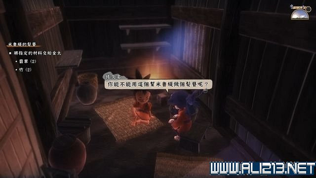 《天穗之咲稻姬》主線任務怎麽做?全任務通關流程圖文詳解【完結】 《天穗之咲稻姬》主線任務怎麽做?全任務通關流程圖文詳解【完結】