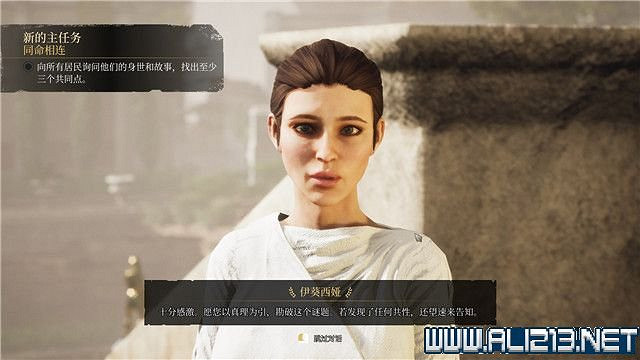 《遺忘之城》全任務通關流程圖文攻略 任務怎麽完成? 《遺忘之城》全任務通關流程圖文攻略 任務怎麽完成?