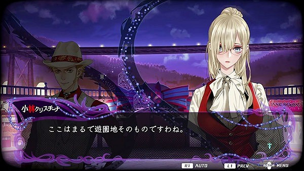 《冤罪執行遊戲Yurukill》新預告展示偷窺狂魔隊 《冤罪執行遊戲Yurukill》新預告展示偷窺狂魔隊