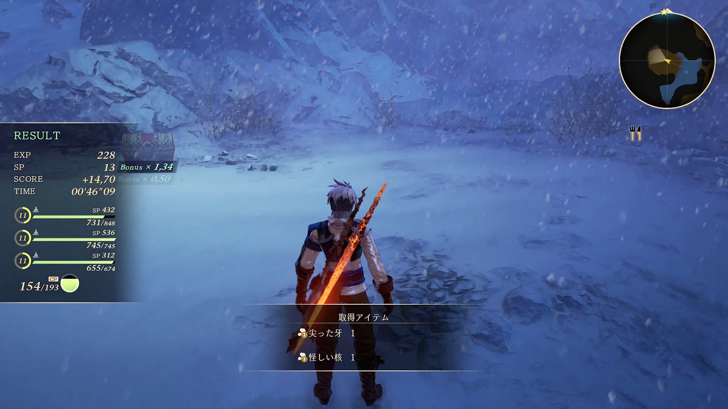 《破曉傳奇》武器怎麽製作？強化系統簡單介紹