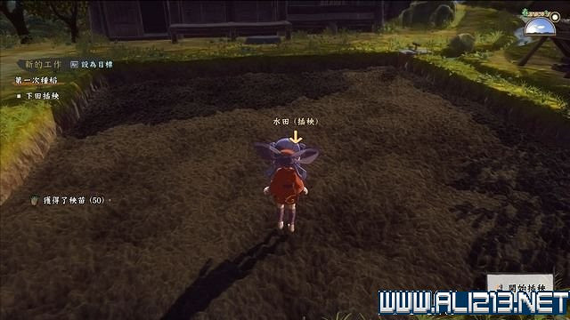 《天穗之咲稻姬》主線任務怎麽做?全任務通關流程圖文詳解【完結】 《天穗之咲稻姬》主線任務怎麽做?全任務通關流程圖文詳解【完結】