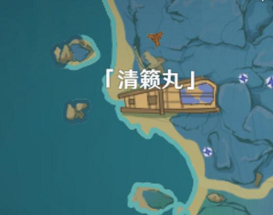 《原神》清籟島船解密技巧分享 《原神》清籟島船解密技巧分享